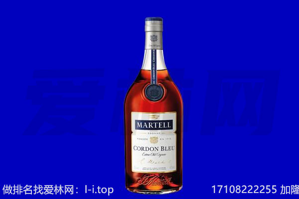 赣州安远县马爹利回收.jpg