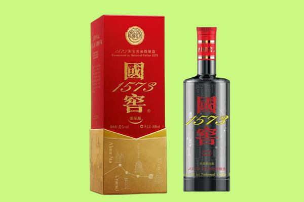 赣州安远县回收国窖1573.jpg