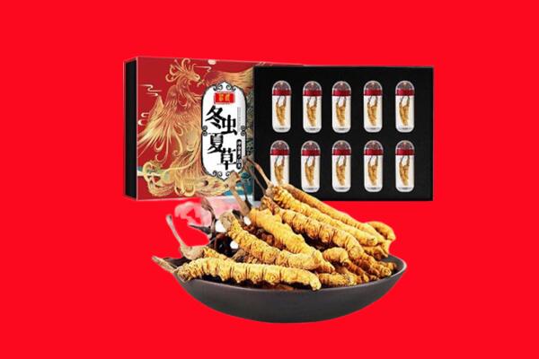 赣州安远县回收虫草