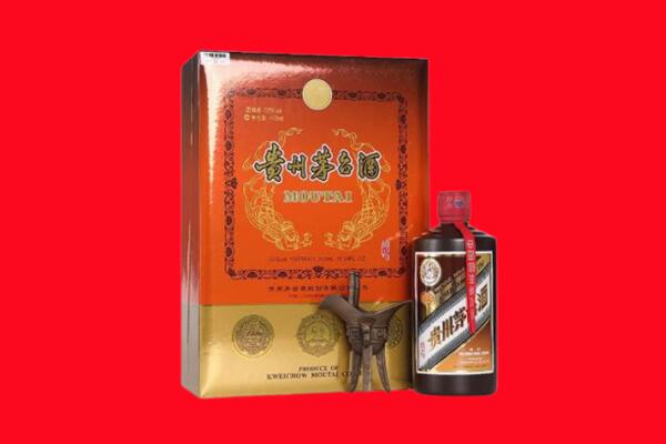 赣州安远县回收30年茅台