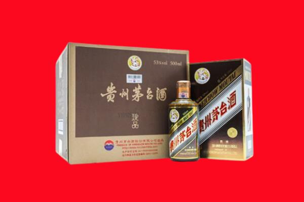 赣州安远县回收50年茅台