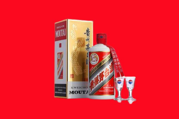 赣州安远县回收贵州茅台酒